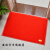 Welcome to the door of Anjun store, doormat, non slipdoormat, foot pad, carpet, doormat, household red pad, foot pad, 180 * 300cm (15mm thick)