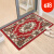 Door leaf, entrance, floor mat, entrance, bedroom, porch mat, foot pad, family hall, mat, tea table, sofa, living room, non slip, water absorption, doormat, flower blossom, wealth - red 01 60 * 90cm