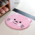 Mimi cat mat cartoon doormat bathroom non slip mat bedroom bathroom toilet foot pad pink 45 * 55