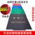 Customized elevator carpet special convex and special specification Logo Red elevator blanket / welcome to carpet / access safety mat / weekly customized carpet sn838 red 8A square