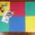 Ming De Meitoku ground mat cross stitching foam Non-Slip splicing pad Thick large 60*60 beige 60*60*1.2cm1