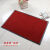 Rectangular doormat rubber plastic doormat outdoor doormat foot pad big doormat lucky door facing red 80cmx120cm