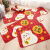 Dajiang Japanese style floor mat festive red wear-resistant and rub resistant duormat strip kitchen foot padnon slip mat auspicious cat 50x80cm