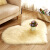 Northern Europe simplelins imitation Australian wool suede double bottom love carpet mattress sofa cushion cushion foot pad light yellow heart 40 * 50