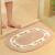 Oval floor mat Hotel double suede long flocking foot padthick floor towel doormat bathroom non slip mat sky blue oval 40 * 60