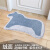 Dajiang cartoon lovely children's mat doormat enter the living room kitchen bibulous foot padbedroom bathroom non slip mat step foot foot foot pad small elephant shape 50x80cm