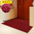 New two-color hollow drawing! Thickpvc floor mat, stair mat, drawstring, spinneret mat, living room corridor, into doormat, cut and customize two pieces of black and red double color 60 * 90