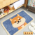 Dexi bathroom floor mat toilet absorbent mat children cartoon foot pad bedroom dog 45 * 65cm_ (width * length)