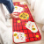 Doormat's doormat, home foot pad, kitchen, non slip mat, home rubbing mat, auspicious cat, 50cmx150cm