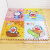 Ming De La A dream /kitty cat / cartoon children foam jigsaw cushion, baby crawl pad 1 pieces of price joy Kitty cat (1 pieces price to send side) 60*60*1cm