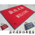 Welcome to carpet supermarket square shop entrance, water absorbent mat, sand scraping, foot pad, wear-resistant red carpet, gray solid color, no font 120 * 150cm