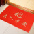 Yaku simple monkey Fu welcome to come in and out safely mat doormat doormat monkey Fu (in and out safely) 55cm * 85CM