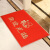 Yaku simple monkey Fu welcome to come in and out safely mat doormat doormat monkey Fu (in and out safely) 55cm * 85CM