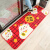 Dajiang Japanese style floor mat festive red wear-resistant and rub resistant duormat strip kitchen foot padnon slip mat auspicious cat 50x80cm