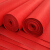 Red carpet wedding non disposable red carpet business welcome opening ceremony carpet stage exhibition carpet wedding red stair mat red simple thin (about 1 mm) 2 meters wide and 100 meters long