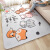 Household floor mats cartoon floor mats living room sofa tea table mats bedroom full floor mats thick extended bed front blanket children floor mats bedroom sleeping mats the secret of little white rabbit 150 * 200cm