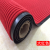 Tailorable custom kitchen mat non slip staircase corridor carpet restaurant hotel entrance water absorbent domestic encryption thick red 200 take a few pieces hair several meters