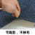 Tailorable custom kitchen mat non slip staircase corridor carpet restaurant hotel entrance water absorbent domestic encryption thick red 200 take a few pieces hair several meters