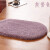 Xi Yun home textile imitates cashmere bedroom carpet oval carpet living room bathroom kitchen non slip mat imitates cashmere cushion carpet grey purple [ellipse] 50 * 80cm