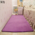 Bedroom bedside full shop lovely tatami girl heart princess room home living room tea table custom purple 150 * 200cm