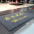 Welcome to carpet mat, double stripes, red grey, business welcome, large carpet store, supermarket, hotel entrance, dust removal and water absorption, non slip mat, welcome to the gray 120cmx180cm binding