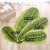 Floor mats in doorstep, doormat in doormat, green leaf in doormat, 45 * 75cm