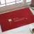 Meiqian thin non card door seam porch living room entrance door doormat toilet foyer absorbent mat bathroom door mat porch non slipfoot pad pad eco friendly odorless pad bird's song flower fragrance red 80 * 120cm