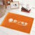 Yihong floor mat doormat living room kitchen non slip absorbent easy to clean