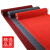 [manufacturer's special offer / buy 10 get 1 free] thick red carpet PVC rubber bottomed living room corridor corridor bathroom porch entrance door entry blanket water absorption non slip stair red carpet big red common 1.2 m width * 1 m unit price