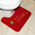 Japanese Zakka water absorbing non slipu toilet toilet toilet seat with embroidered toilet mat, concave mat, foot pad, brown U-shaped floor mat, 40 * 48, universal