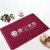 Yihong floor mat doormat living room kitchen non slip absorbent easy to clean