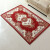 Doormat doormat doorstep doormat simple modern household water absorbent non slipfoot pad custom-made rich flowers blooming [wine red] 160 * 230 [send to doormat]