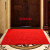 [10% discount for two pieces] large entrance floor mats water absorption non slip door wear resistant velvet welcome to the entrance hall of Ping'an entrance welcome to Dahong large 80 * 120cm