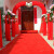 Yingjihong one time wedding celebration: pet wedding supplies commercial opening welcome stage: Carpet hotel corridor decorated with red blanket thin type activity celebration opening carpet red Pad Red 1.5mm thick 2m wide 50m long