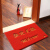 Taojiajie welcome to doormat doormat safe access foot pad welcome dust pad red 80cm * 120cm welcome to 120 * 180