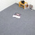 Eco friendly self adhesive carpet office square carpet living room room hotel carpet staircase non slip blanket sound insulation garage carpet self adhesive carpet carpet stair non slip carpet gray three stripes (single price) 45.7 * 45.7 * 0.5cm