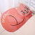 Cute cat cartoon floor mat doormat door toilet door foot pad toilet bathroom non slip mat pink profiled cat 40 * 60cm