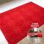 [manufacturer's special offer / buy 10 get 1 free] thick red carpet PVC rubber bottomed living room corridor corridor bathroom porch entrance door entry blanket water absorption non slip stair red carpet big red common 1.2 m width * 1 m unit price