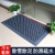 [thick encryption] splicing dust removal non slip mat three in one floor mat plastic foot pad Hotel mall entrance dust mat company unit entrance hollow waterproof mat three brush encryption - ash block ash brush 150cm * 150cm