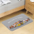 Bath mat bathroom non slip mat doormat household carpet bathroom mat kitchen mat foot pad grey 50 * 80cm