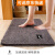 Double happiness doormat living room floor mat bedside blanket solid color thick bathroom absorbent foot pad toilet non slip Plush coffee table blank Grey Cake velvet 140cm * 200cm [living room style]