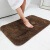 Huiduo floor mat fine fiber floor mat doormat foot pad bathroom non slip pad machine washable toilet U-pad simple coffee 50 * 50 + 50 * 80cm [2-piece set]