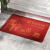 The floor mat at the entrance door of jiade'ao enters the door, rubs the soil, doormat mat mat the porch absorbs water, treads the foot pad, the umbrella in front of the door outside the hall - Black Red 60cm * 90cm