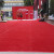 Yingjihong one time wedding celebration: pet wedding supplies commercial opening welcome stage: Carpet hotel corridor decorated with red blanket thin type activity celebration opening carpet red Pad Red 1.5mm thick 2m wide 50m long