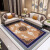 Aihu Chinese living room bedroom sofa tea table