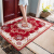 Doormat doormat doormat foot pad household water absorption non slip kitchen mat porch bedroom living room coffee table blank bathroom door non slip mat 166 wine red 50cm * 80cm rectangle