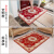 Doormat doormat doormat foot pad household water absorption non slip kitchen mat porch bedroom living room coffee table blank bathroom door non slip mat 166 wine red 50cm * 80cm rectangle