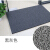 Floor dog can be cut and custom-made silk ring floor mat into the house doormat suction and scraping mud rub mud into the door non slip mat door household porch plastic foot pad PVC floor mat vestibule bathroom floor mat pure gray 60 * 200 borderless type