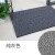 Floor dog can be cut and custom-made silk ring floor mat into the house doormat suction and scraping mud rub mud into the door non slip mat door household porch plastic foot pad PVC floor mat vestibule bathroom floor mat pure gray 60 * 200 borderless type