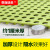 Bathroom non slip mat floor mat bathroom shower room foot pad bathroom toilet full spread non slip mat bean green 30 * 30cm (single piece price)